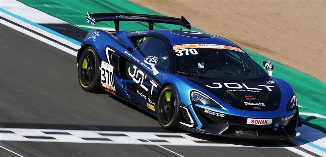 mclaren-570s-gt4