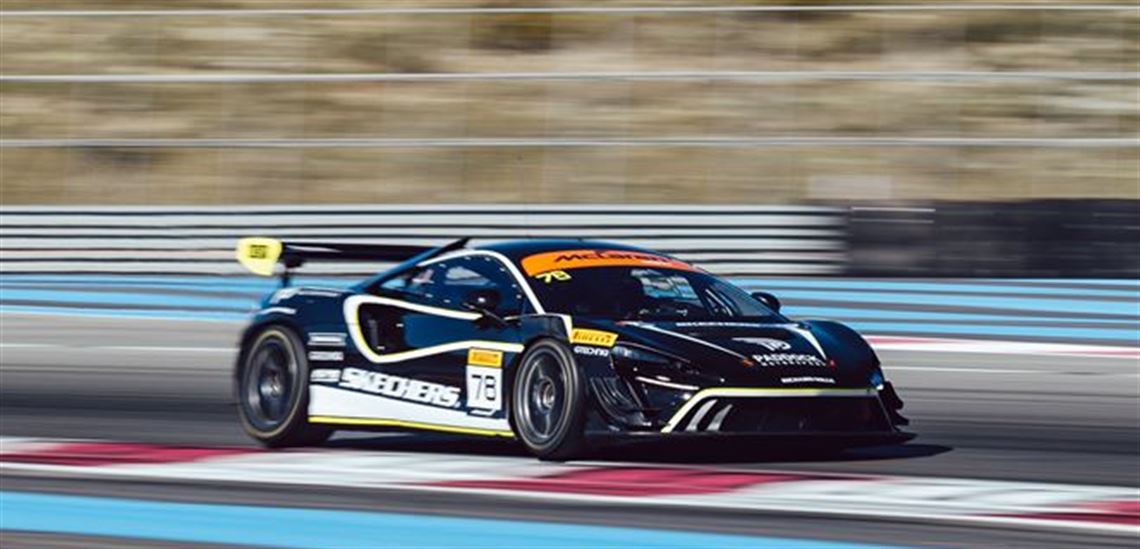 mclaren-trophy-artura-evo