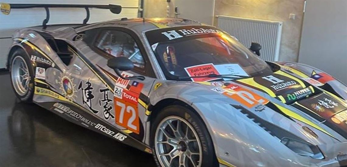 ferrari-488-gte