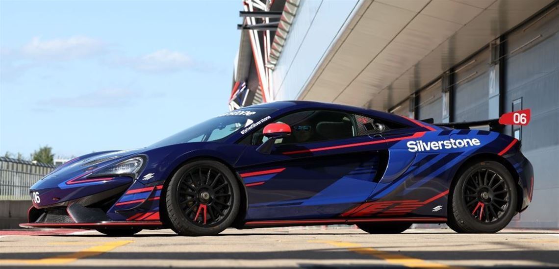 2017-mclaren-570-gt4---charity-auction