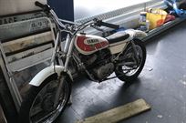 yamaha-ty80-trail-bike