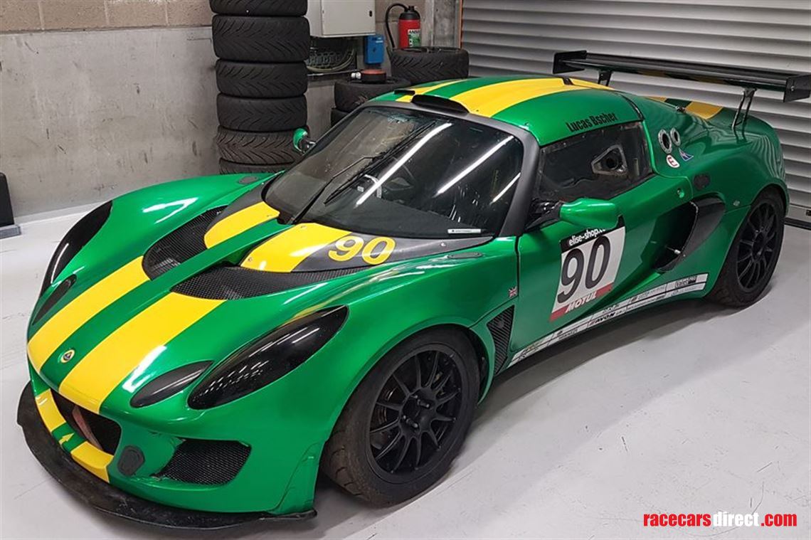 Exige Exige