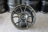 Aston Martin Vantage GTE TWS 18" Magnesium Rear Wheel