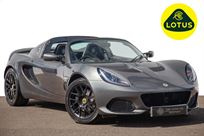 2017-lotus-elise-sport-220