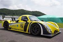 radical-rxc-gt3-in-perfect-condition-with-onl