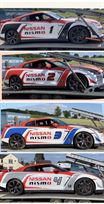 nissan-playstation-370z-academy-car