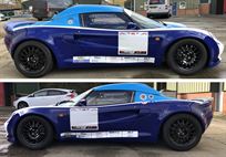 elise-s1-race-car-elise-trophy-production-cla