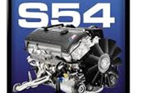 s54b32---complete-engines-x-2