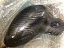 1 of 2 carbon wing mirrors