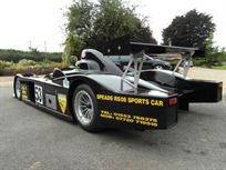 speads-rs08-hayabusa