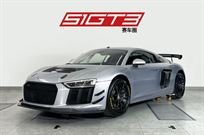 2018-audi-r8-lms-gt4free-global-shipping
