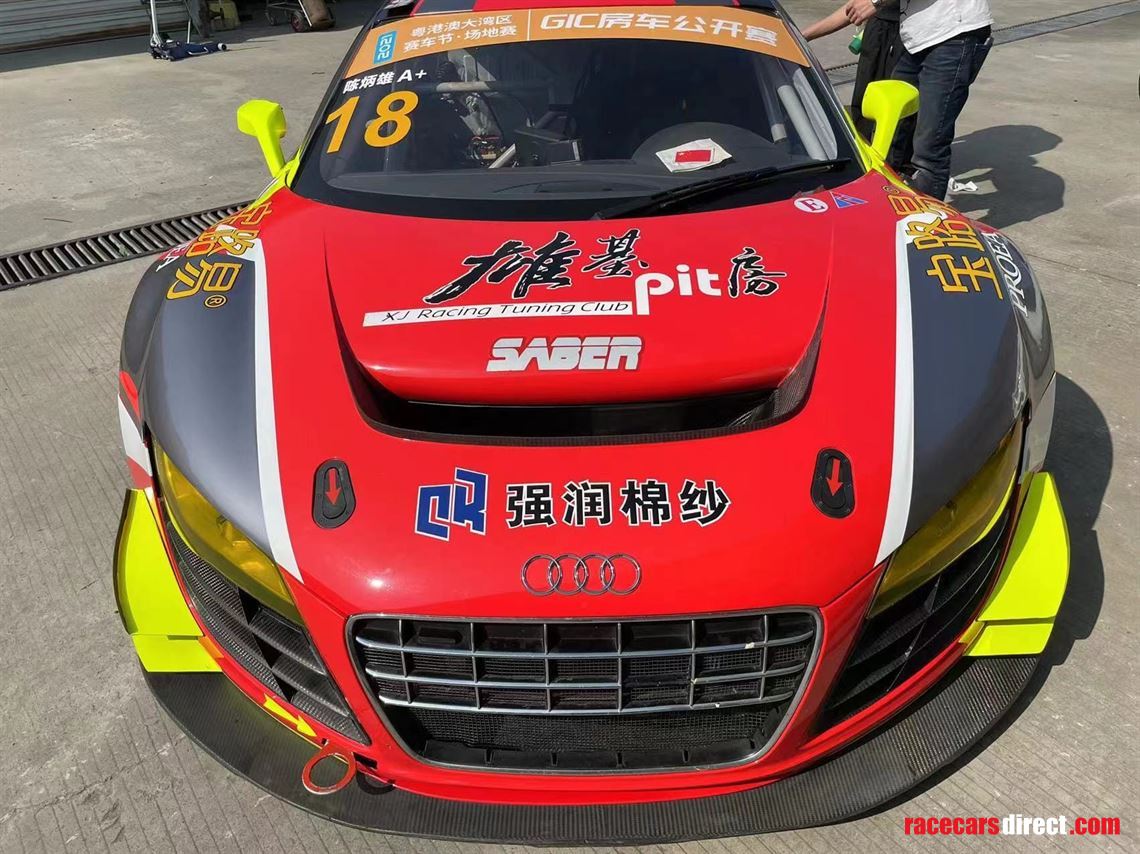 Racecarsdirect.com - 2013 Audi R8 GT3