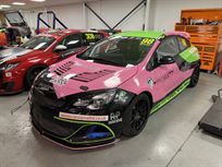 astra-vxr-gte