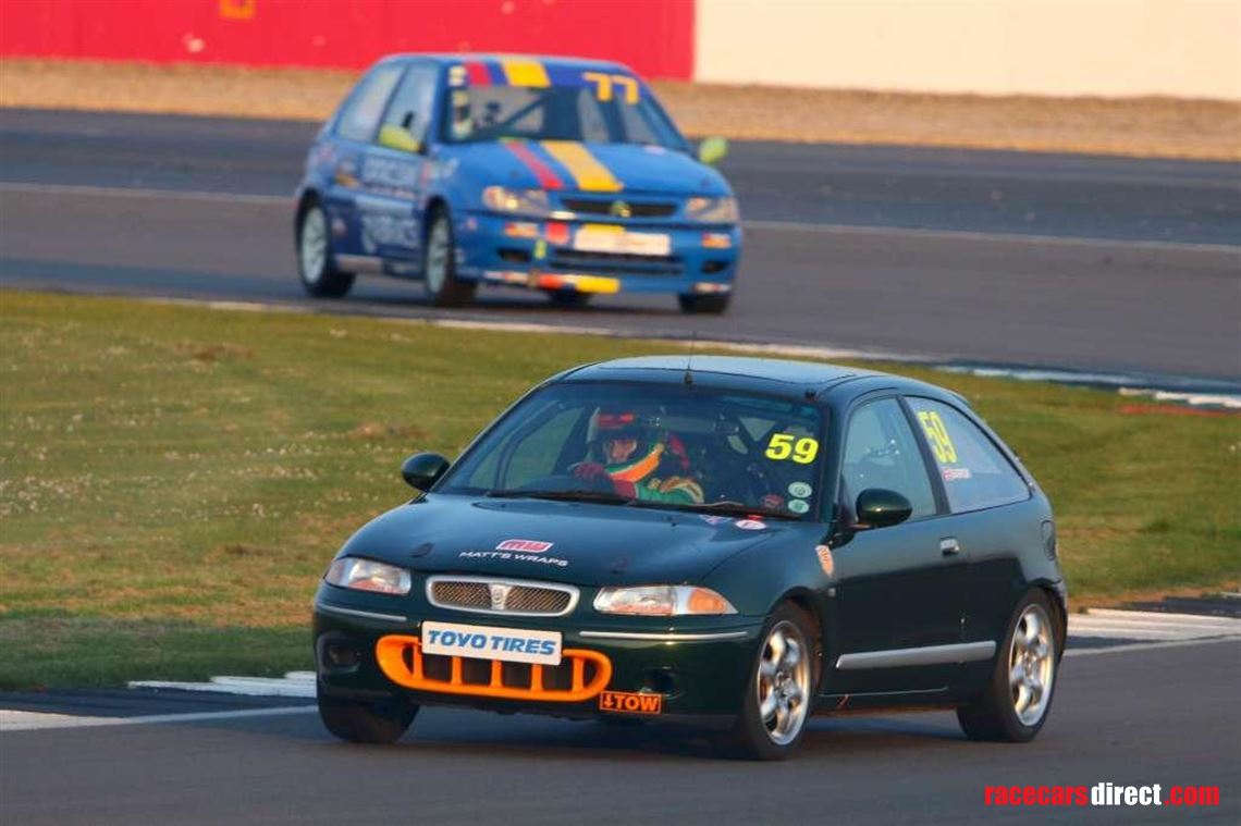 Racecarsdirect.com - Rover BRM Race Car