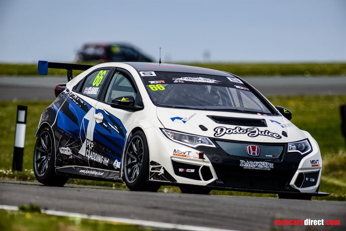 honda-civic-type-r-tcr-now-sold