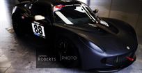 lotus-exige-s2-race-car-toyota-engine