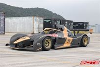 mint-condition-used-wolf-mistral-v6-only-115