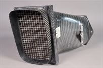 audi-stw-carbon-air-duct-collector-front-part