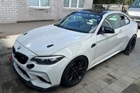 bmw-m2-cs-racing