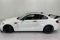 bmw-m2-cs-for-sale-450hp