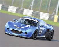 lotus-elise