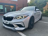 bmw-m2-track-car