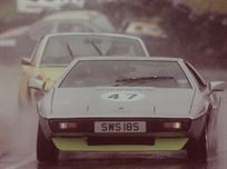 lotus-esprit-s1