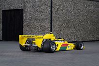 1978-fittipaldi-f5a-cosworth