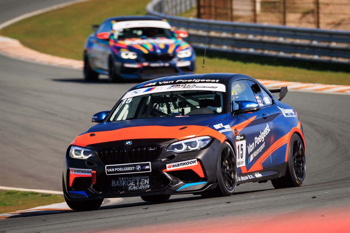 bmw-m2-cs-racing-450-hp