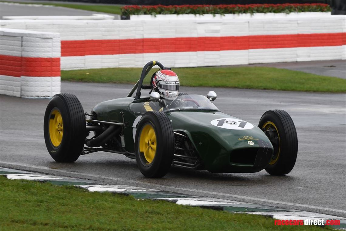 lotus-18