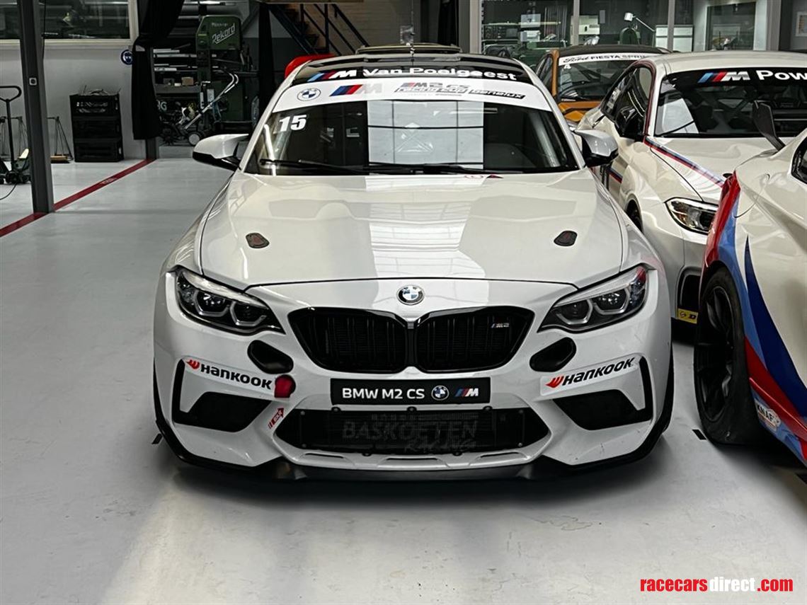 bmw-m2-cs-racing-450bhp-endurance-spec-uk-car