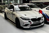 bmw-m2-cs-racing-450bhp-endurance-spec-uk-car