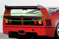 adjustable-carbon-tongue-ferrari-f40-lm-engin