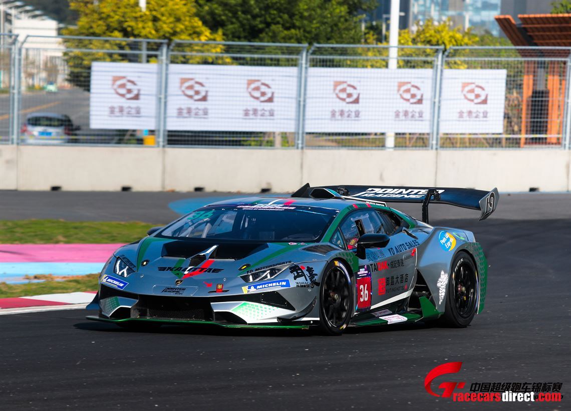lamborghini-huracan-super-trofeo-evo