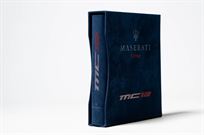 maserati-mc12-corse-service-manual