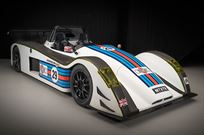 westfield-xtr2-deposit-taken