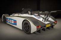 westfield-xtr2-deposit-taken