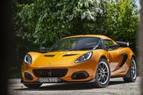 lotus-elise-cup-250-final-edition