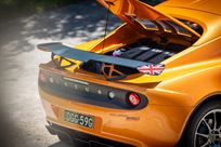 lotus-elise-cup-250-final-edition