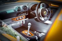 lotus-elise-cup-250-final-edition