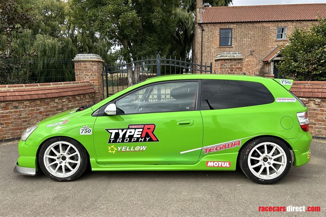 Honda Type R Trophy