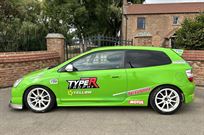 honda-civic-type-r-trophy-car