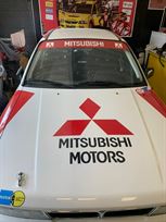 mitsubishi-galant-vr-4-group-a-ex-works