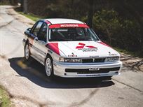 mitsubishi-galant-vr-4-group-a-ex-works