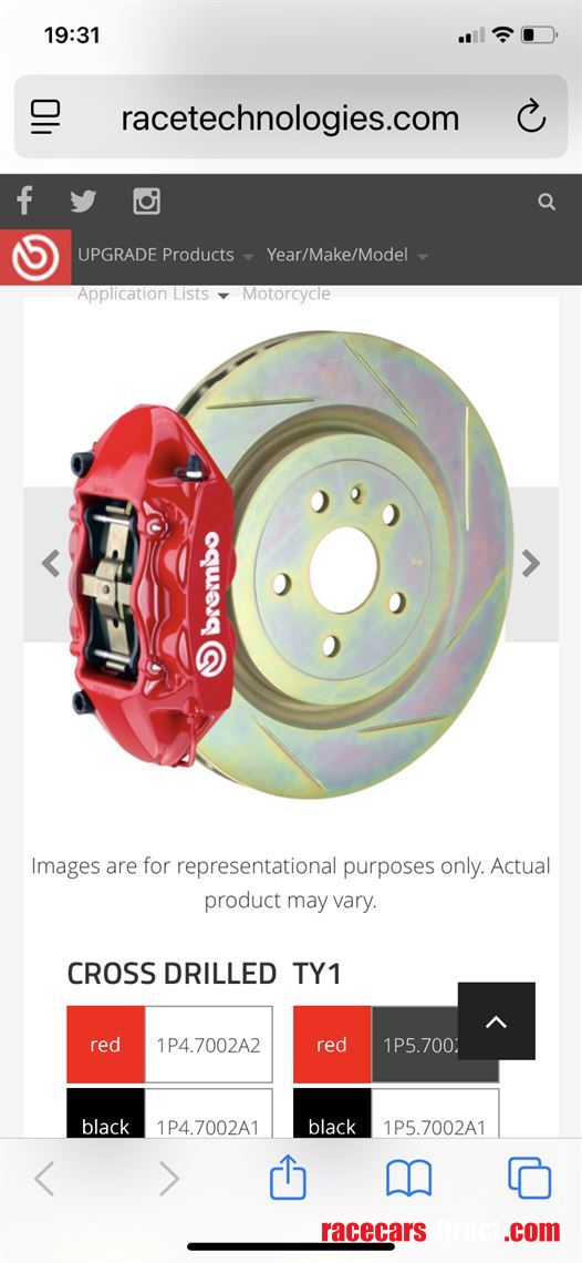 mountune-focus-brake-kit