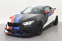 bmw-m2-cs-racing-cup-450-hp-chj