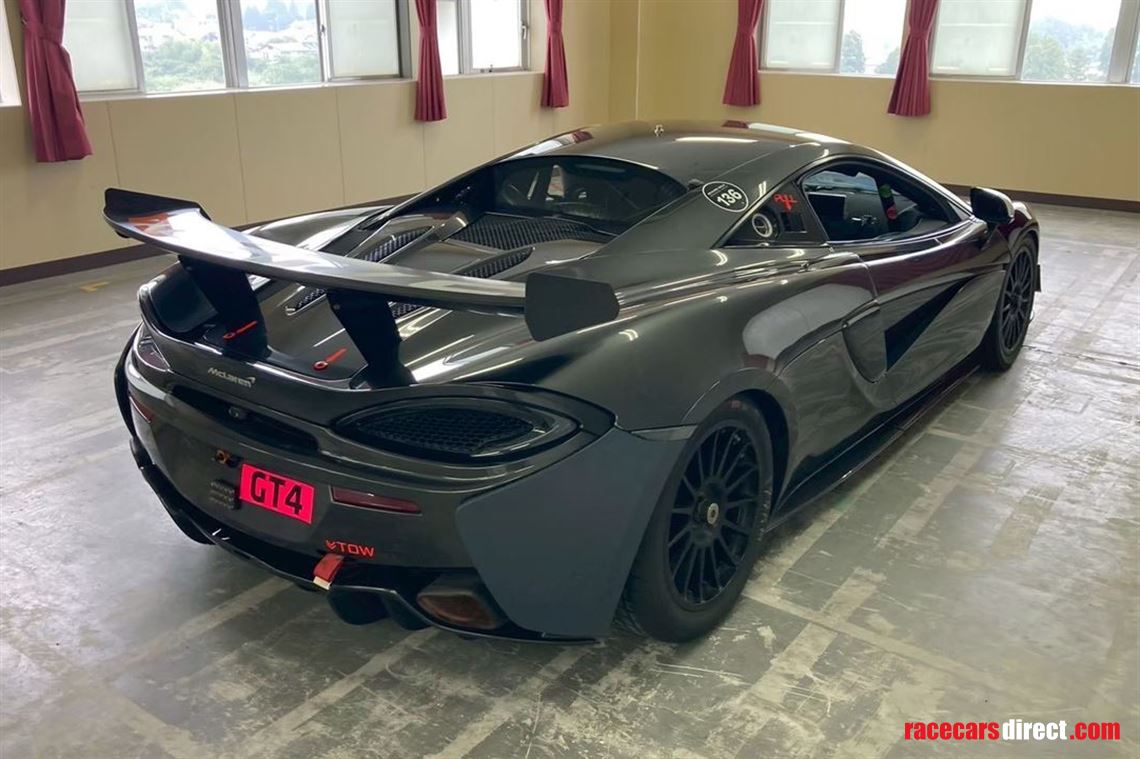 2021-mclaren-570sgt4