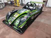 The Calm, before....