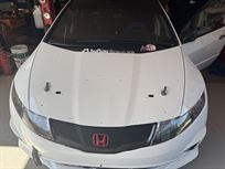 honda-type-r-fn2-gr-a