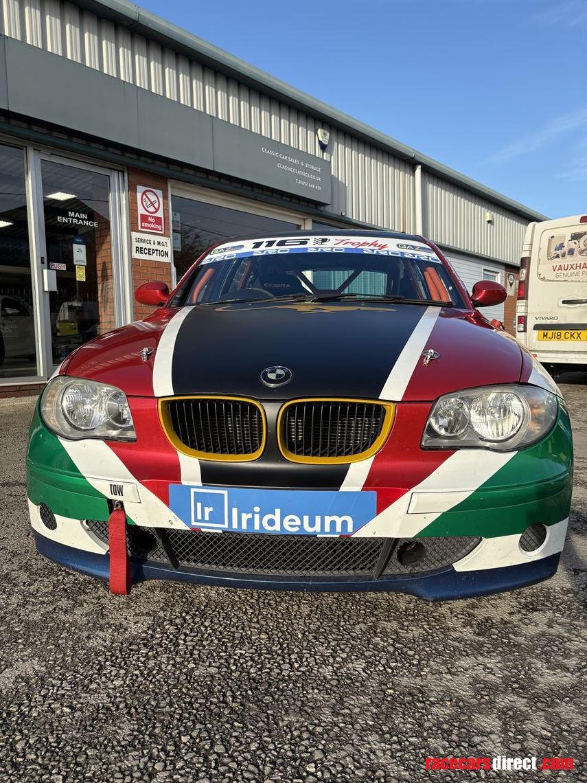 bmw-116-trophy-car